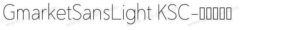 GmarketSansLight KSC字体转换